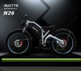 Duotts N26 Mountain Bike elettrica a 1469€ con spedizione veloce Inclusa