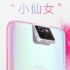 Xiaomi Mijia Ninebot Balance Scooter presentato in Cina a 2299 Yuan (296€)