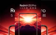 Redmi K30 Pro: Chinese Leaker onthult batterijcapaciteit en laadvermogen