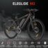 ELEGLIDE M1 전기 자전거 업데이트 버전은 유럽 배송료 €600에 포함되어 있습니다!