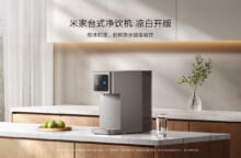 Xiaomi lancia Mijia Water Purifier Cold Boiled Water Version, il purificatore che bolle l’acqua