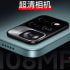 XIAOMI Mijia WXCDJ01SWDK המגב החשמלי שמקל על חייך!