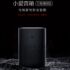 Xiaomi Chuangmi Smart Door Lock C1 presentata in Cina a 999 Yuan (128€)