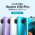 Redmi TV MAX 98 ″ is the brand's new smart TV: will 2.5 m be enough?