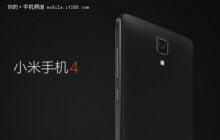 Il 28 Ottobre sarà la data del nuovo Xiaomi Mi4 Black Edition?