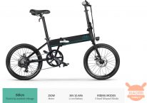 568 € για Fiido D4S Ηλεκτρικό Ποδήλατο με ΚΟΥΠΟΝΙ
