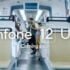 Oppo Find N5 и Find X8 Ultra: утечка раскрывает детали камеры
