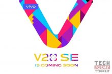 Vivo V20 SE: Rilasciato il primo teaser ufficiale