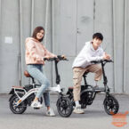 Xiaomi Himo Z14: la bici elettrica con un’autonomia fino a 90 km