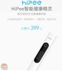 HiPee Smart Health Wizard è il nuovo prodotto per la salute di Xiaomi