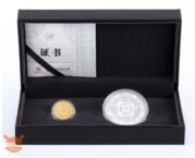 Xiaomi presenta due monete da collezione per celebrare l’ingresso in borsa