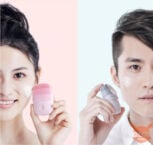 20 € cho Bàn chải massage mặt Xiaomi Mijia inFace MS2000 Plus