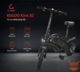 470€ עבור אופניים חשמליים KUGOO KIRIN V1 (B2) נשלחים חינם מאירופה