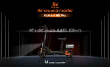 Scooter elétrica KuKirin M5 Pro por 700 € frete da Europa incluído