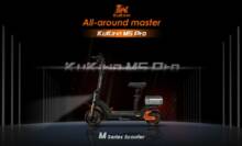 KuKirin M5 Pro Monopattino Elettrico a 707€ spedizione da Europa inclusa