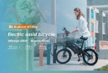 Kukirin V1 Pro Bici Elettrica a 490€ spedita Gratis da Europa!
