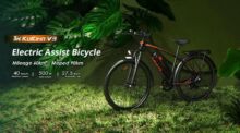 אופניים חשמליים Kukirin V3 ב-€750 נשלח חינם מאירופה!