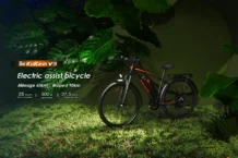Kukirin V3 seharga €584 Sepeda Listrik, termasuk pengiriman dari Eropa!