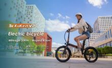 Bao gồm xe đạp điện KuKirin V2 với giá vận chuyển €572 từ Châu Âu