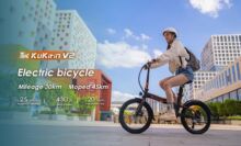 KuKirin V2 Bici Elettrica a 589€ spedizione da Europa inclusa