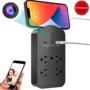 CAMDUCK XN SPY CAMERA