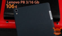 קוד הנחה - טאבלט Lenovo P8 שחור 3 / 16Gb 4 גרם גרסה ב 106 €