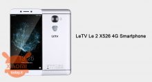 קוד הנחה - LeTv Le 2 X526 3 / 64gb (20 band) בינלאומי במחיר של 85 € משלוח ומכס