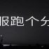 Xiaomi apre il suo primo negozio, Mi Home, al di fuori della Cina
