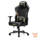 190 EUR pentru scaunul de jocuri Douxlife Max Gaming cu COUPON