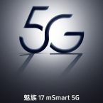 Save the date: 17 aprile arriva Meizu 17 mSmart 5G