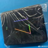 Foto “rubate” mostrano il box vendita di Meizu 17 Pro e una feature esclusiva