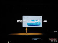 Meizu come Xiaomi Auto: ecco il rilevamento dello stato di guida in auto