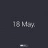 Lo Xiaomi Beta Store inizierà la vendita in Francia, Spagna, Germania, Inghilterra e USA dal 18 maggio