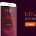 Il Meizu MX5 si mostra in prime presunte foto reali