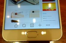 Meizu MX5 e M1 Note 2: probabile presentazione a giugno?