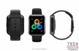 Meizu Watch appare dal vivo: ecco come sarà lo smartwatch con eSIM
