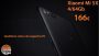 Offerta – Xiaomi Mi 5X Black 4/64Gb a 166€ con spedizione veloce da magazzino EU
