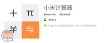 La calcolatrice made in Xiaomi sbarca sul Play Store