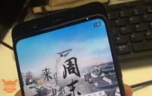 Trapela l’immagine di un vetro protettivo per Xiaomi Mi Mix 3 che ne mette in discussione il design ufficiale