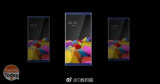 Xiaomi Mi Note 3 potrebbe stravolgere nuovamente il mercato degli smartphone
