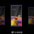 MiLab di Xiaomi: atteso nuovo prodotto per il 26 luglio
