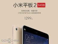 Xiaomi Mi Pad 2 da 64 GB: iniziate ufficialmente le vendite in Cina!