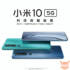Xiaomi Mi 10 avrà una batteria da oltre 4000mAh