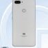 כיצד להתקין את מצלמת Google GCam על Xiaomi Mi A2 ו Mi A2 לייט