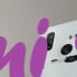 Xiaomi Mi Max 2 receives the MIUI 10 Global Stable