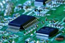 Microchips: EU wants to make them at home, no more dependencies on Asia and the USA