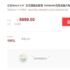 Recensione (in)completa dello Xiaomi Mijia Smoke Detector, il gadget che può salvarvi la vita