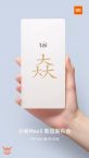 Xiaomi Mi Max 3: تاريخ العرض التقديمي رسمي
