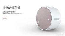 MiMusic Alarm Clock di Xiaomi: prezzo lancio a 27 euro