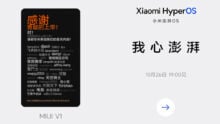 L’evoluzione del sistema operativo MIUI di Xiaomi in un VIDEO: dalla MIUI 1 alla MIUI 14 e HyperOS
